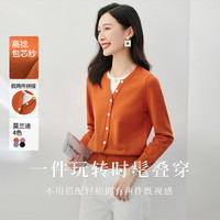【创意假两件拼接】秋冬爆款撞色拼接打底衫针织衫毛衣女长袖上衣