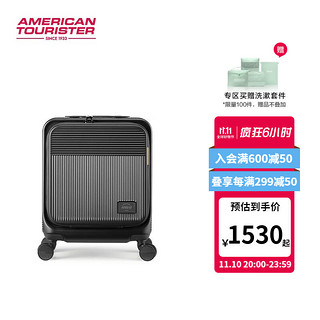 美旅2023胖胖箱大容量前开口旅行箱小型拉杆箱行李箱NF3 炭灰色-短途箱 29英寸