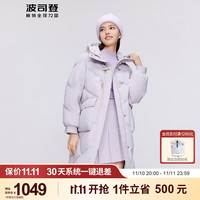2023新款冬羽绒服女款防风抗寒保暖加厚连帽长B30145922XS 6263 160/84A