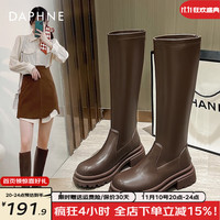 达芙妮（DAPHNE）达芙妮V口长筒靴女粗跟增高靴瘦瘦长靴粗腿高筒靴骑士靴 咖啡色【平口经典款】 40