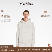 Max Mara MaxMara 冬 女装 徽标印花卫衣9926023306 淡褐色 M