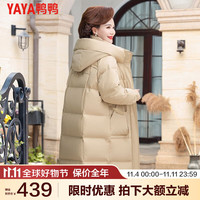鸭鸭羽绒服鸭鸭(YAYA)中老年冬装羽绒服女奶奶装棉袄加厚外套中长款老太太衣服QC 卡其色 M