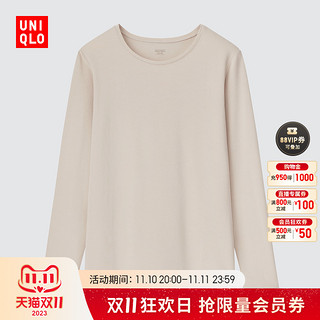 UNIQLO 优衣库 多舒暖 女装HEATTECH保暖衣(秋衣) 456462 439045