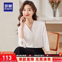 罗蒙女士V领长袖衬衫时尚休闲小众感气质显瘦衬衣女 白色 S
