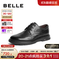 百丽布洛克商务鞋男2024春季商场同款牛皮革雕花正装皮鞋8EM01AM4 黑色 40