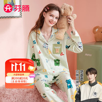 芬腾 睡衣女纯棉秋季长袖卡通小翻领家居服套装女士睡衣 浅绿 M