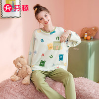 FENTENG 芬腾 睡衣女纯棉秋季长袖圆领卡通小熊家居服套装女士睡衣