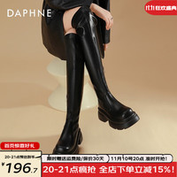 达芙妮（DAPHNE）达芙妮V口长筒靴女粗跟增高靴瘦瘦长靴粗腿高筒靴骑士靴 黑色【过膝款】 36