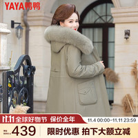 鸭鸭羽绒服鸭鸭（YAYA）羽绒服女款冬季中老年装中长款狐狸毛领外套QC 豆绿色 L