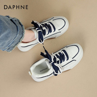 达芙妮（DAPHNE）厚底增高小白鞋女港风平底休闲板鞋百搭高级感女鞋子 米兰色 36
