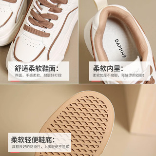 达芙妮（DAPHNE）厚底增高小白鞋女港风平底休闲板鞋百搭高级感女鞋子 米兰色 36