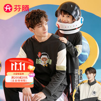 芬腾 睡衣男纯棉秋季布朗熊联名圆领长袖休闲风家居服套装 复古灰 XXL
