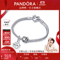潘多拉（PANDORA）生辰石手链套装故事链 6月-白色珍生辰石手链套装 17CM