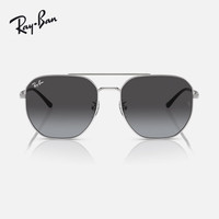 Ray-Ban 太阳镜墨镜时尚瘦脸显脸小防风驾驶钓鱼0RB3724D 003/8G银色镜框渐变灰镜片 59