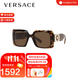 VERSACE（范思哲）【冬】太阳镜长方形女时尚墨镜眼镜0VE4405 深棕色镜片/玳瑁色镜腿108/73 54