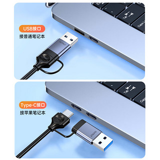 Biaze 毕亚兹 HDMI视频采集卡 2K直播60hz帧USB3.0采集器Switch/PS5/IPad平板手机笔记本MS2130升级相机录制Type-C