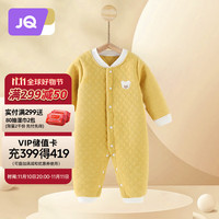 婧麒（JOYNCLEON）睡袋婴儿衣服秋冬连体衣婴幼儿秋装男女宝宝夹棉保暖 黄色 66cm