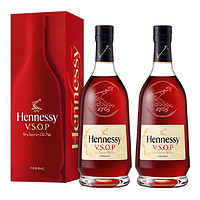 88VIP：Hennessy 轩尼诗 VSOP700ml干邑白兰地2瓶