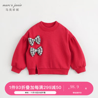 MARC&JANIE马克珍妮秋冬女童格纹蝴蝶结宽松卫衣儿童上衣232085 中国红 110cm