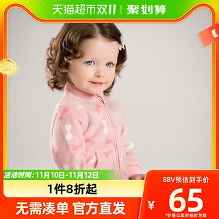 88VIP：戴维贝拉 秋装女童外套新款童装婴儿洋气夹克摇粒绒秋季薄