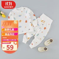 婧麒(JOYNCLEON)婴儿衣服秋冬季保暖款新生宝宝打底内衣分体贴身睡衣春秋套装 高腰落叶 66cm
