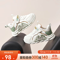 B.Duck小黄鸭童鞋冬季男童加绒棉鞋运动鞋女童时尚保暖防滑跑步鞋 米绿 27码 适合脚长16.4-16.9cm