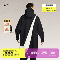 NIKE 耐克 官方男子梭织外套冬机能风宽松耐克大勾防泼水叠搭FD2870