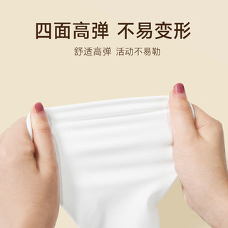 猫人（MiiOW）儿童打底裤秋冬薄绒款舞蹈袜练功丝袜女童白色连裤袜 肤XL