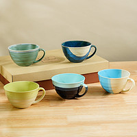 美浓烧日本咖啡杯子古伊万里精致设计感小众下午茶陶瓷餐具