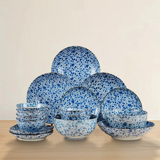 美浓烧 Mino Yaki）日本蓝花草碗碟盘餐具套装日式和风陶瓷餐具组合 16件套