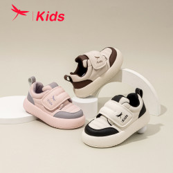 当前位置:>首页>母婴用品>童装>童鞋>reddragonfly/红蜻蜓童鞋>文章