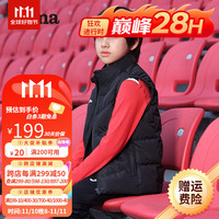 Joma 荷马 儿童马甲 3336FL4366