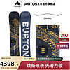 BURTON 伯顿 23-24雪季男女GOOD COMPANY滑雪板龙板单板241301 24130100001 152cm