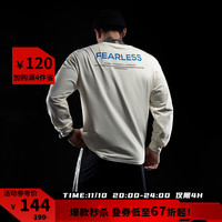 Monster Guardians运动卫衣男 宽松版型字母印花撞色圆领长袖 米白/湖蓝 M