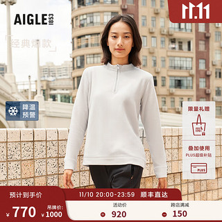 AIGLE【经典爆款】艾高23年秋女士户外保暖耐穿舒适时尚半拉链抓绒 貂杏色 AR422 34(155/80A)