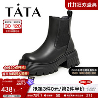 他她(TATA)英伦厚底切尔西靴女气质炸街小短靴子2023冬WJX01DD3 黑色 37
