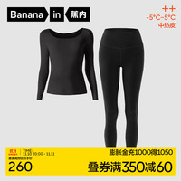 蕉内热皮502++保暖内衣打底衫抗菌秋衣秋裤男女士套装 【女】黑色 XXXL