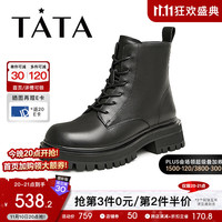 他她(TATA)英伦风厚底马丁靴女加绒炸街小短靴2023冬WVU07DD3 黑色(单里) 36