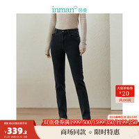 茵曼(INMAN)内里加绒显瘦小脚裤女装保暖铅笔裤 牛仔黑 27