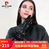 皮尔卡丹触屏手套女冬防风保暖山羊真皮手套加厚加绒骑行开车女士手套 黑色（柔绒里） XL