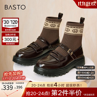 BASTO 百思图 23冬季商场学院风连袜靴乐福小皮鞋粗跟女短靴WLU11DD3 咖啡色 35