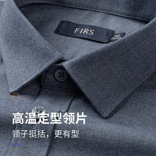 杉杉【磨毛保暖】长袖衬衫男秋冬商务休闲打底上衣中年衬衣男装 深灰 175/92A(40)