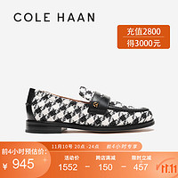 colehaan/歌涵 女士乐福鞋 23年秋季皮革一脚蹬小皮鞋单鞋W28660 混色-W28660 38