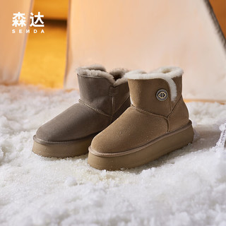 SENDA 森达 时尚雪地靴女商场同款舒适保暖绒毛短靴SVL01DD3 棕色 36