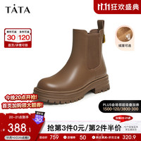 他她(TATA)厚底切尔西靴女复古英伦风瘦瘦短靴WAQA2DD3 啡色(绒里) 35