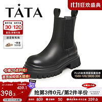 他她（TATA）撞色厚底切尔西靴女英伦风瘦瘦短靴W7N01DZ3 黑色（绒里） 35