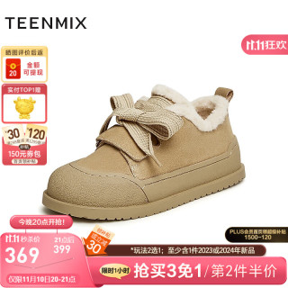 TEENMIX 天美意 雪地靴棉鞋商场同款简约时尚加厚保暖女休闲鞋2023冬CPX23DM3 杏色（毛里） 40