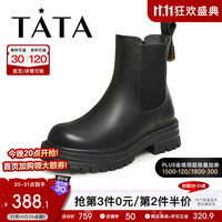 他她（TATA）厚底切尔西靴女复古英伦风瘦瘦短靴WAQA2DD3 黑色（绒里） 37
