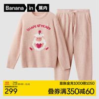 蕉内【赵露思同款】绒绒520H睡衣男女士动物图案家居服套装圆领秋冬季 【女士圆领】小羊-白桃粉 XL