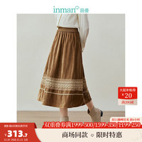 茵曼（INMAN）皱感丝绒半身裙女装松紧腰宽松裙子 土卡其 S